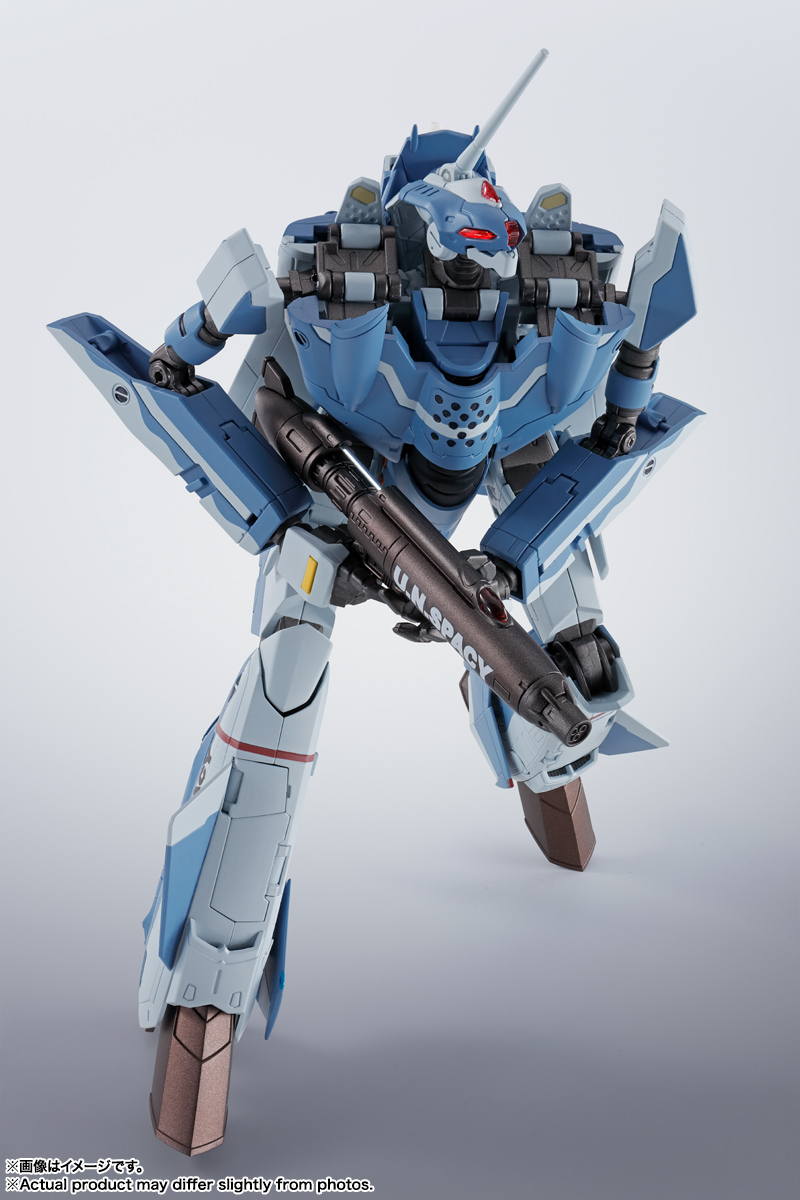 Hi-Metal R Macross Zero VF-0D Phoenix (Shin Kudo Use