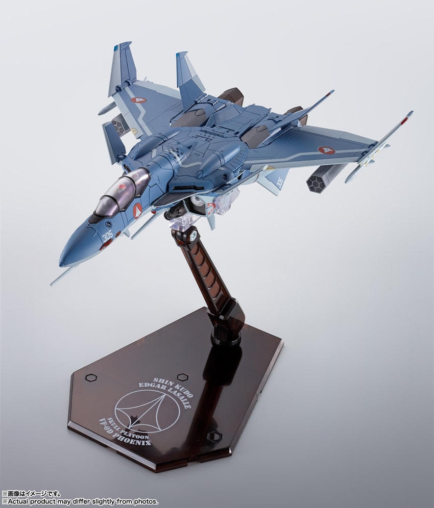 レビュー高評価の商品 Phoenix VF-0D (Sin Tamashii by Figure Collectible Use) Kudo スノーボード