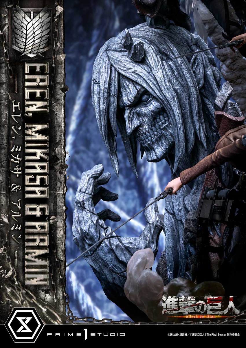 Eren, Mikasa, & Armin Collector Edition - Prototype Shown
