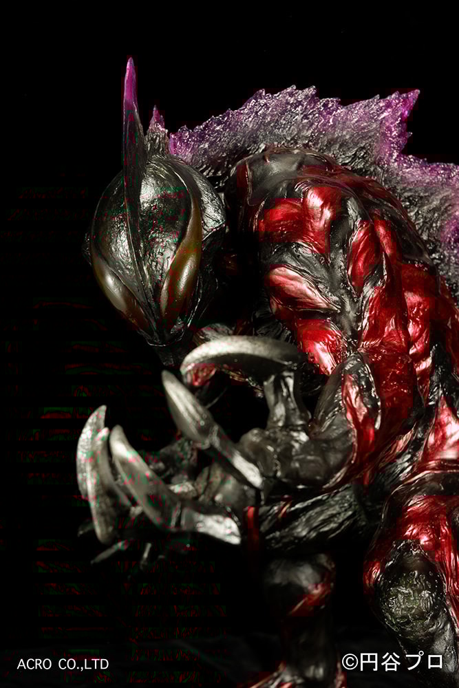 Ultraman Belial- Prototype Shown