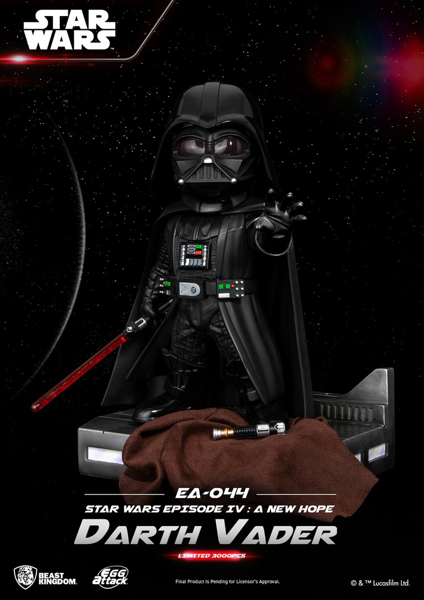 Darth Vader Collectible Figure by Beast Kingdom | Sideshow