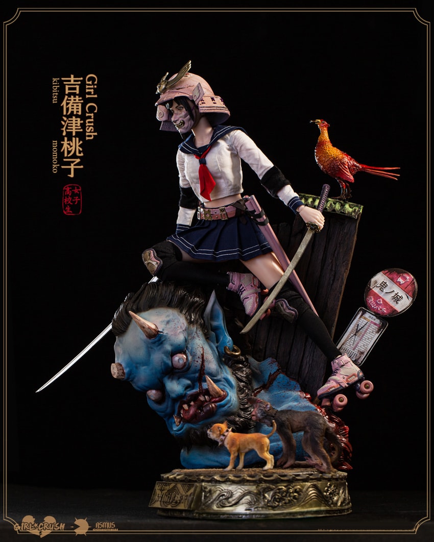 Kibitsu Momoko- Prototype Shown