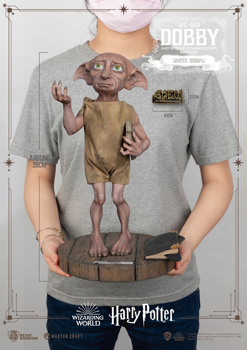 Dobby- Prototype Shown