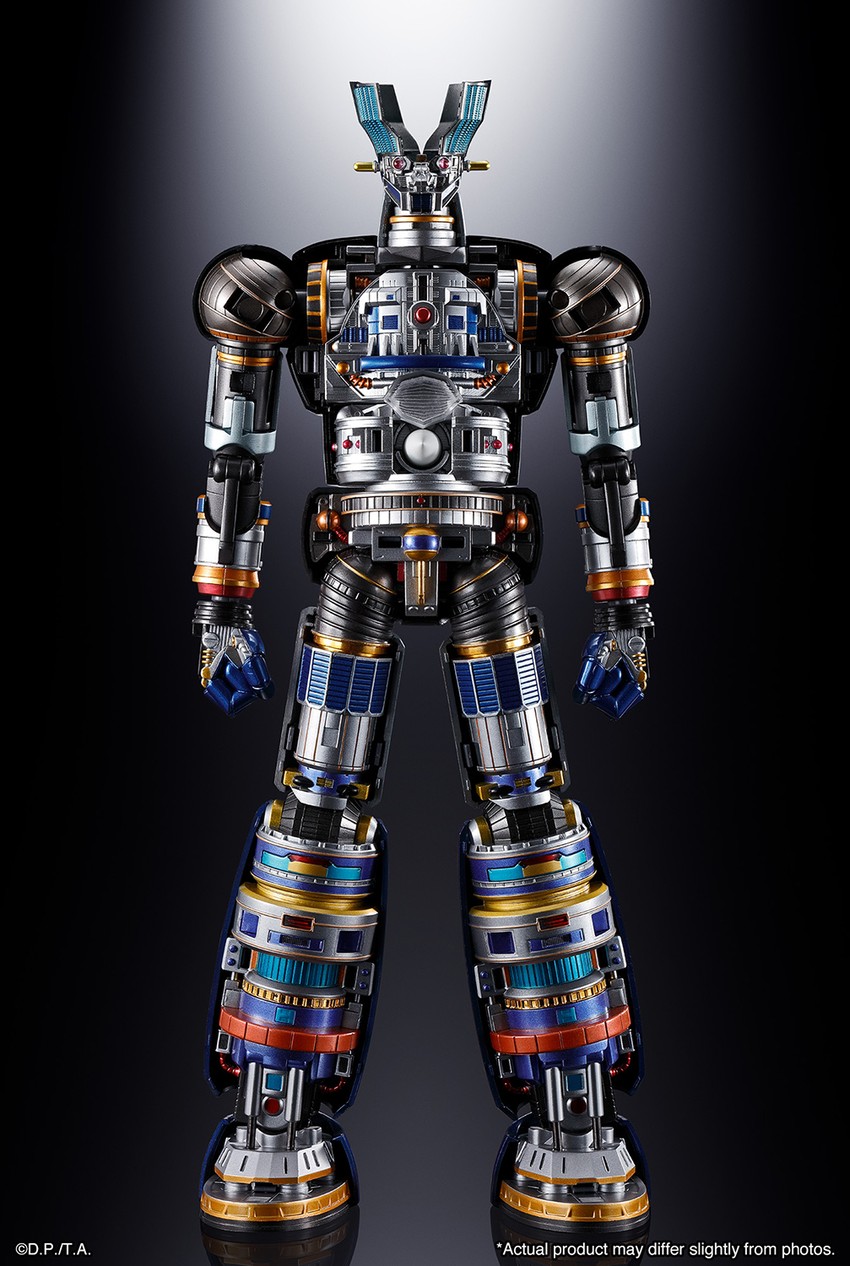 Mazinger Z (50th Anniversary Ver.) Bandai Spirits DX - SOUL