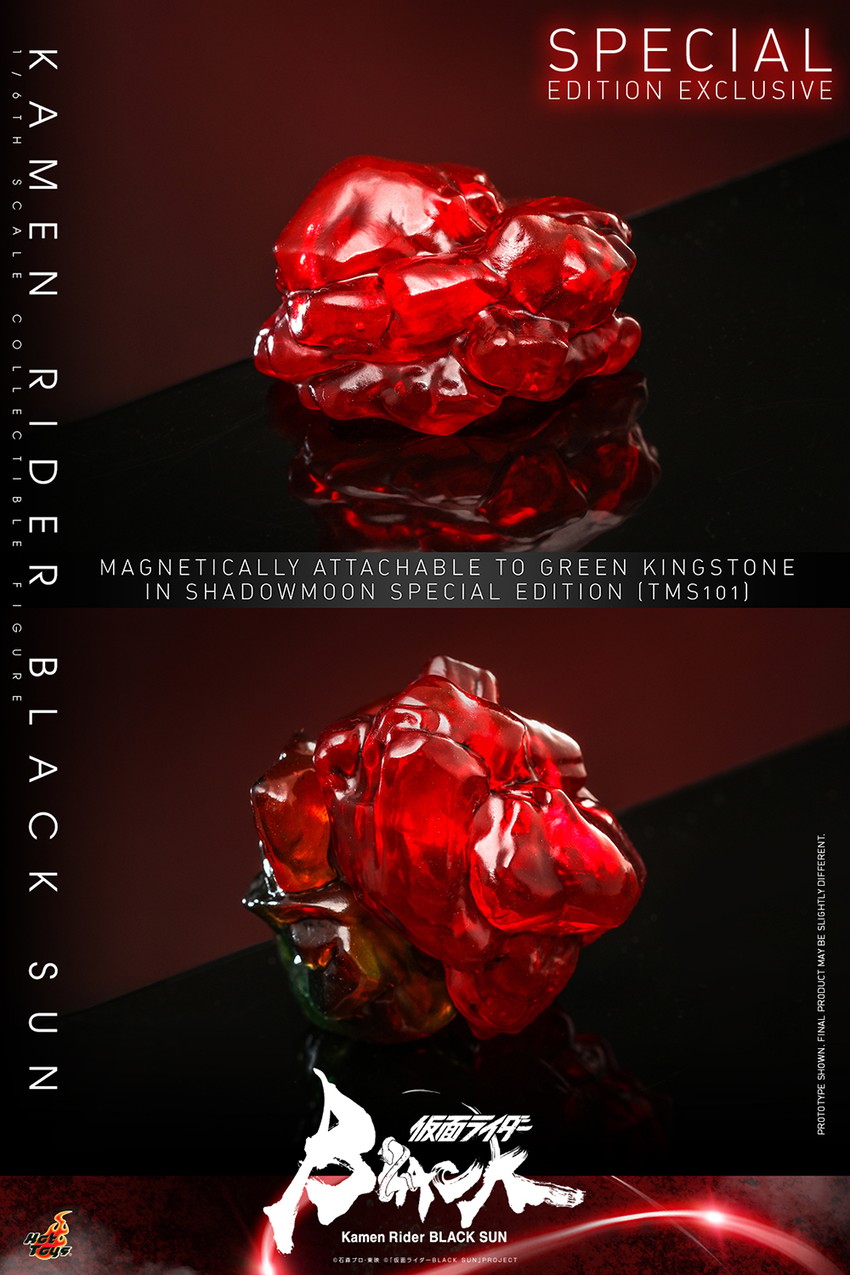 Kamen Rider Kamen Rider Black Sun (Special Edition) Sixth Scale Figure - Prototype Shown View 3