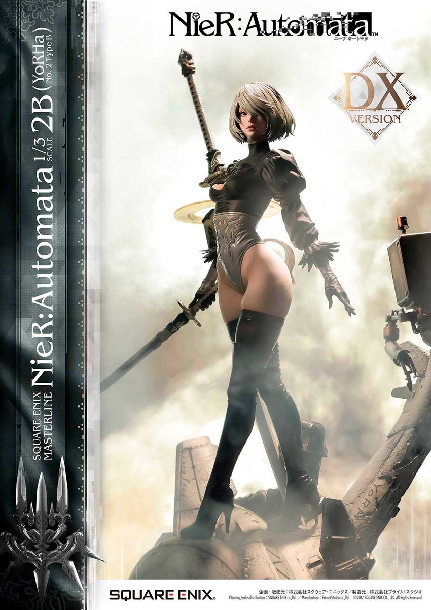 NieR: Automata 2B - YoRHa No. 2 Type B (Deluxe Ver.) 1:3 Scale Statue - Prototype Shown View 4