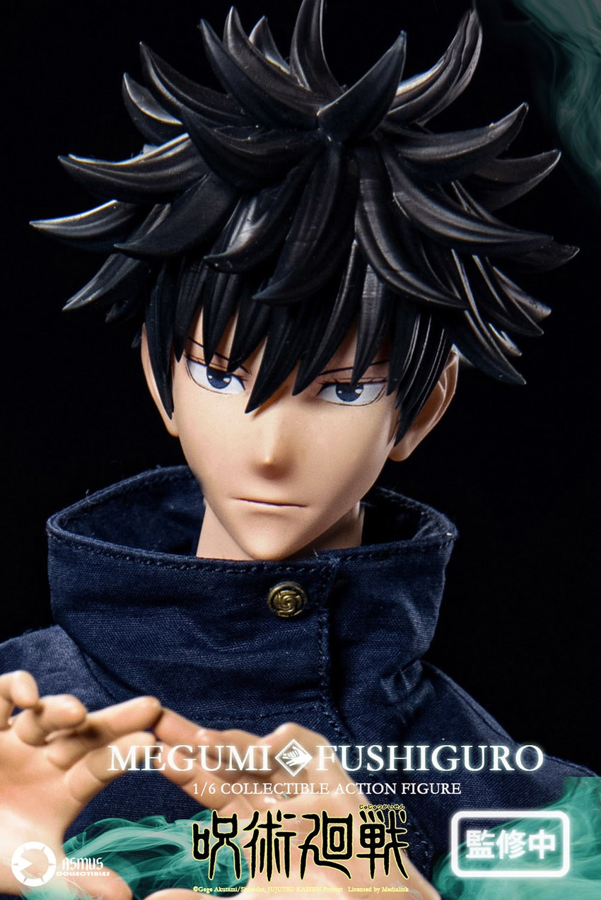 Megumi Fushiguro Sixth Scale Figure by Asmus Collectible Toys