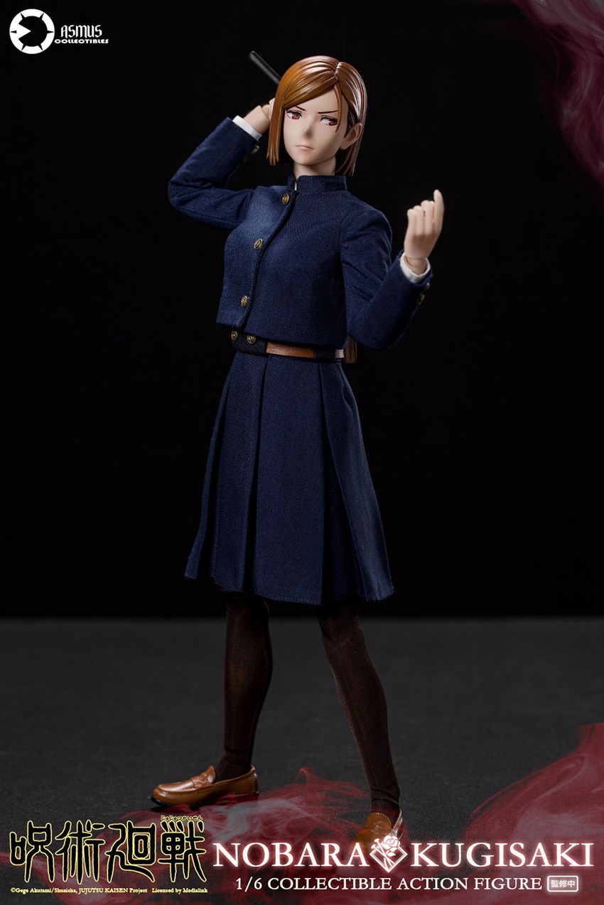 各種フィギュア BoB yubu OZAIなど‥ LookUp Kugisaki Nobara Figure (Jujutsu Kaisen)