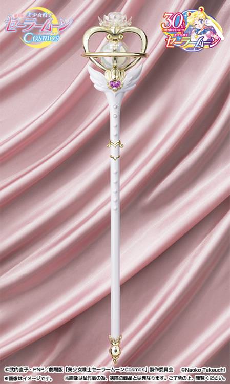 Sailor Moon Eternal Tiare Prop Replica - Prototype Shown View 6