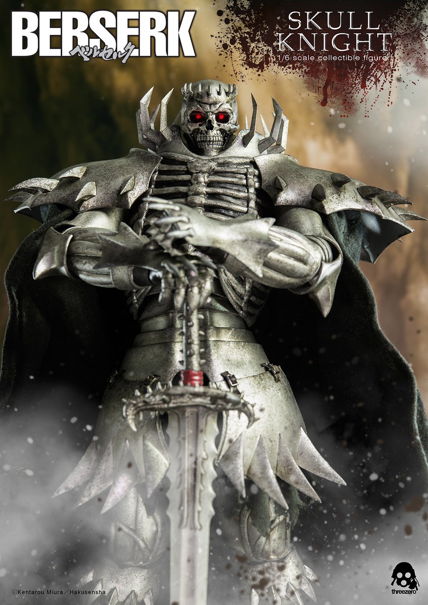 Skull Knight （髑髏の騎士）