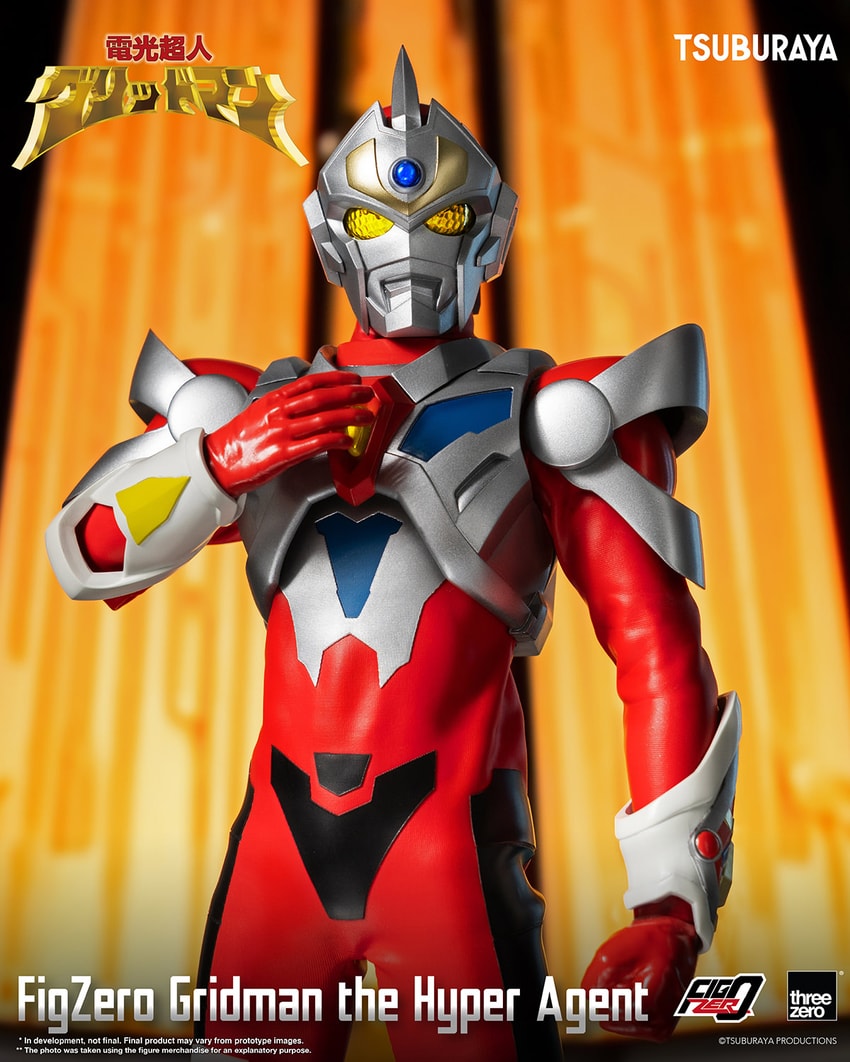 Gridman the Hyper Agent Action Figure by Threezero | Sideshow