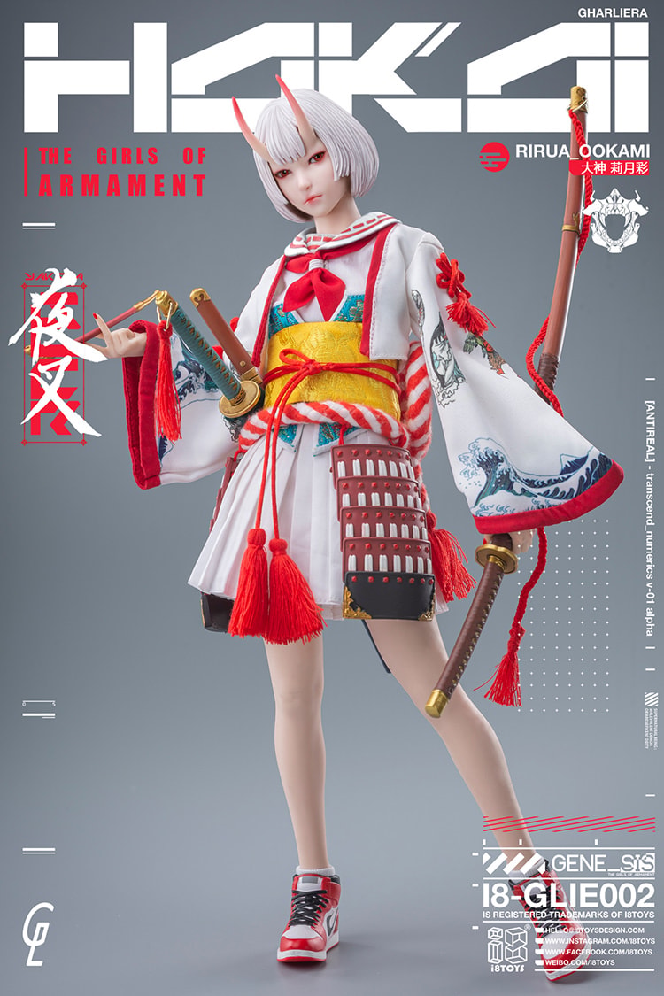 The Girls of Armament Rirua Sixth Scale Figure - Prototype Shown View 1