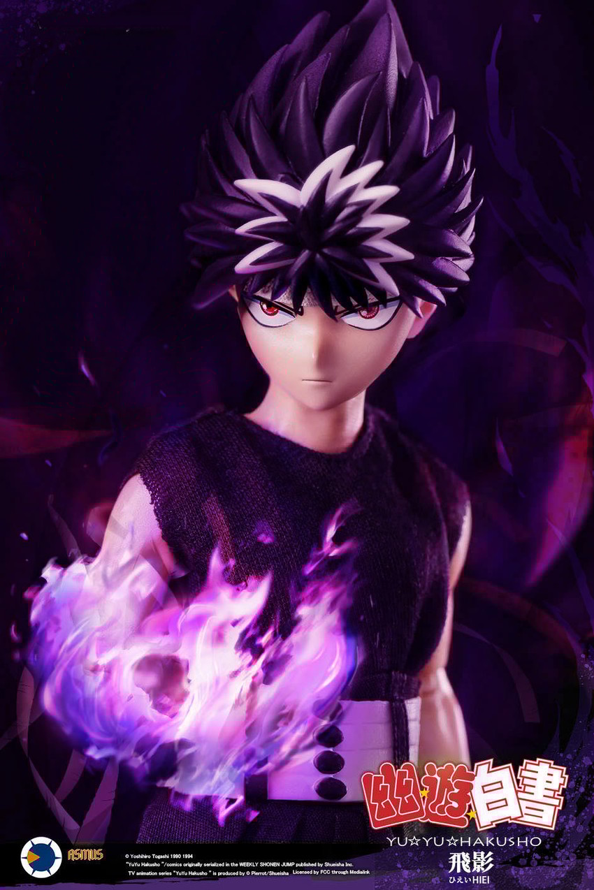 YuYu Hakusho Hiei Sixth Scale Figure  Collector Edition  View 1