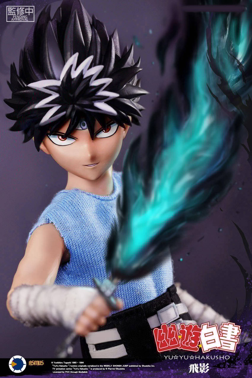 YuYu Hakusho Hiei Sixth Scale Figure  Collector Edition  View 4