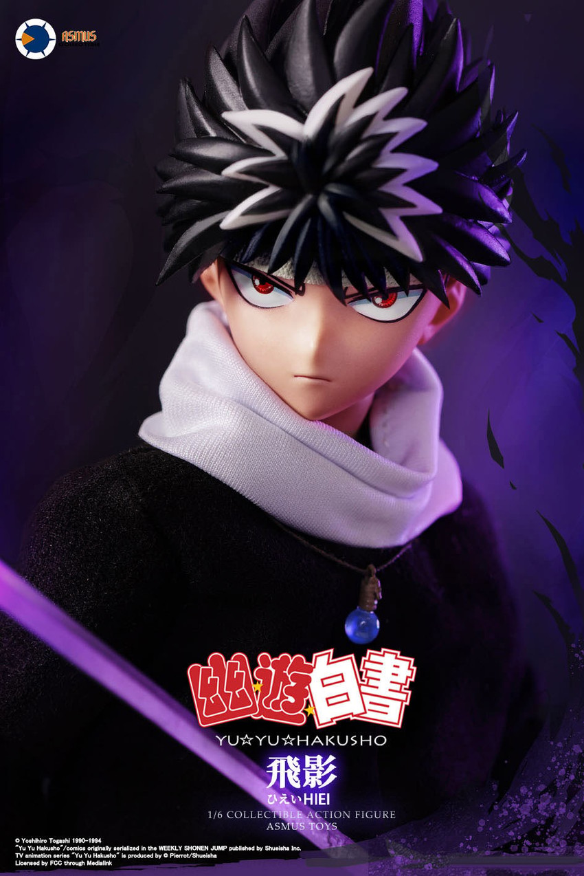 Hiei Sixth Scale Figure by Asmus Collectible Toys | Sideshow