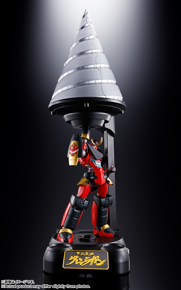 Tengen Toppa Gurren Lagann GX-107 Gurren Lagann & Giga Drill Set Collectible Figure - Prototype Shown View 3