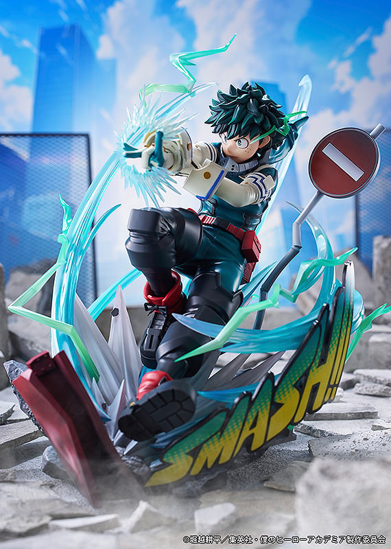 My Hero Academia Izuku Midoriya (Deku Version) Collectible Figure - Prototype Shown View 1