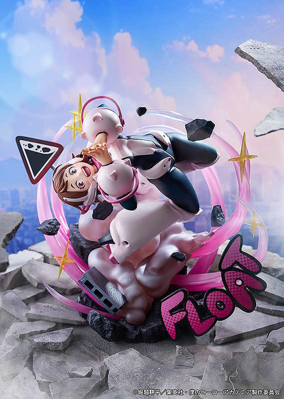 My Hero Academia Ochaco Uraraka (Uravity Version) Collectible Figure - Prototype Shown View 1