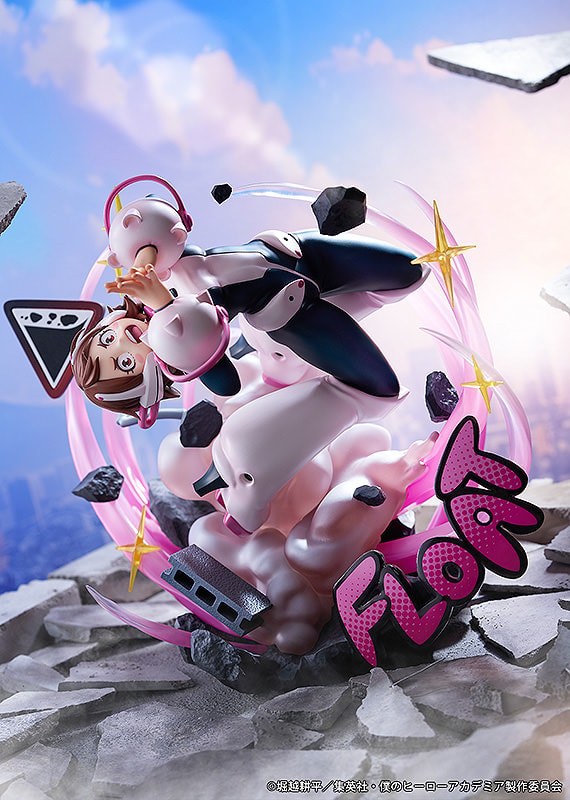 My Hero Academia Ochaco Uraraka (Uravity Version) Collectible Figure - Prototype Shown View 4
