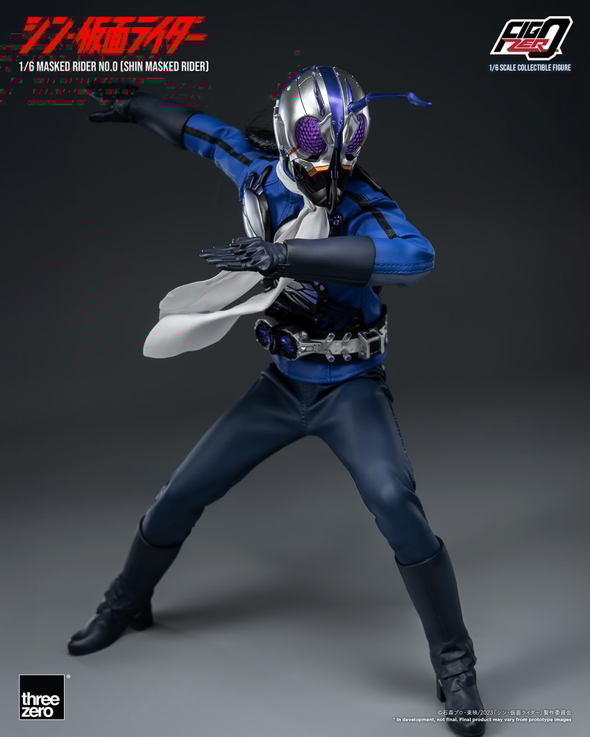 Masked Rider No.0 Sixth Scale Figure by Threezero | Sideshow