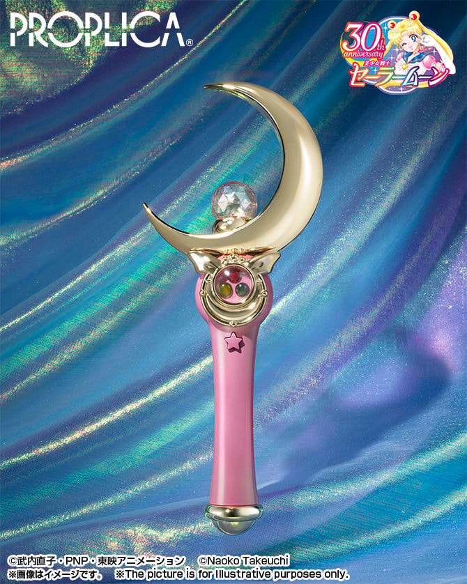 Sailor Moon Moon Stick (Brilliant Color Edition) Replica - Prototype Shown View 6