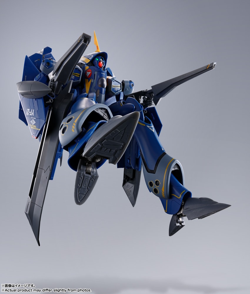 YF-21 (Guld Boa Bowman Use) Collectible Figure by Tamashii Nations