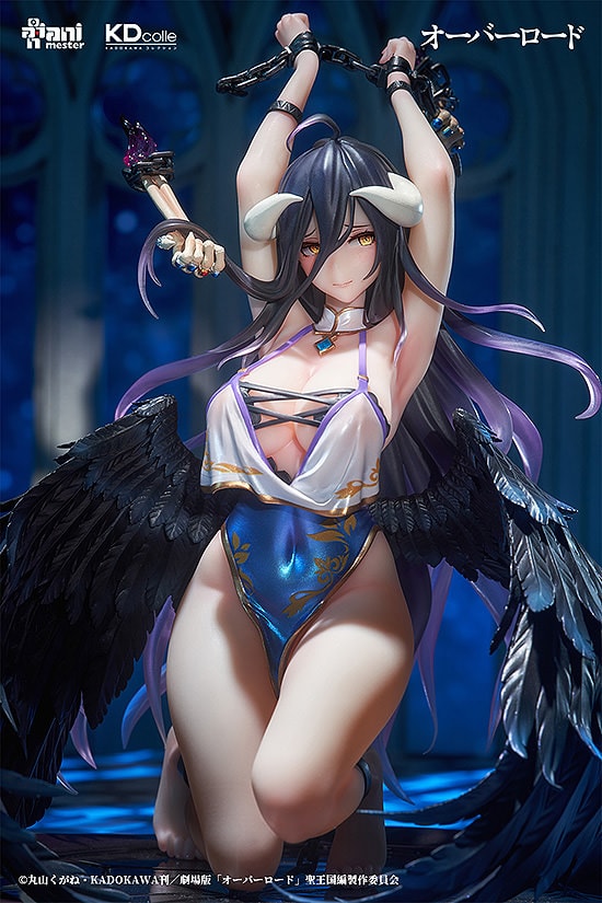 Overlord Albedo: Restrained Version Collectible Figure - Prototype Shown View 1