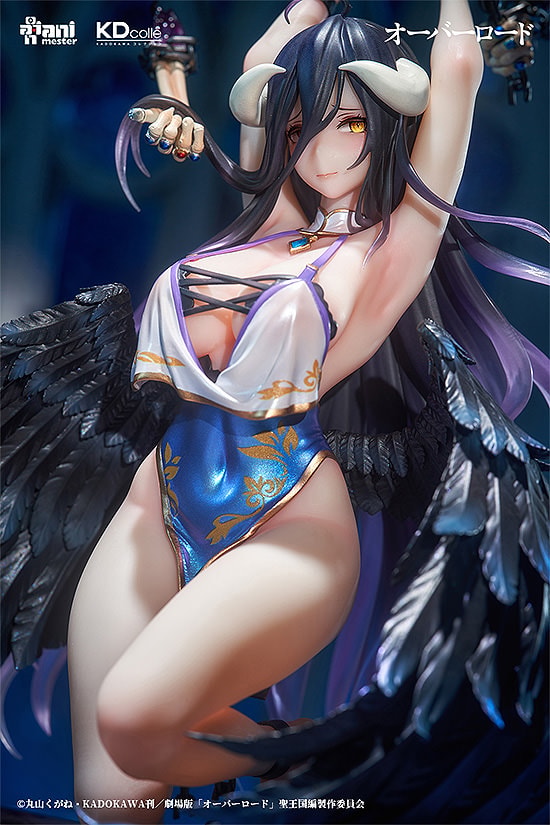 Overlord Albedo: Restrained Version Collectible Figure - Prototype Shown View 5