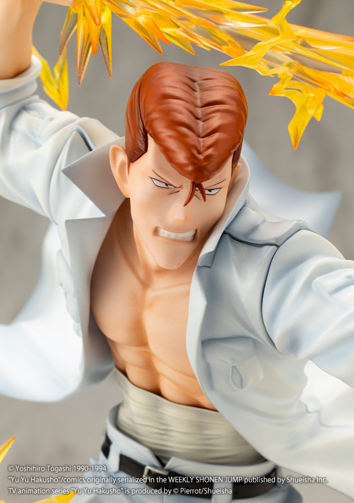 Kazuma Kuwabara (Version 2) ARTFX J Statue by Kotobukiya