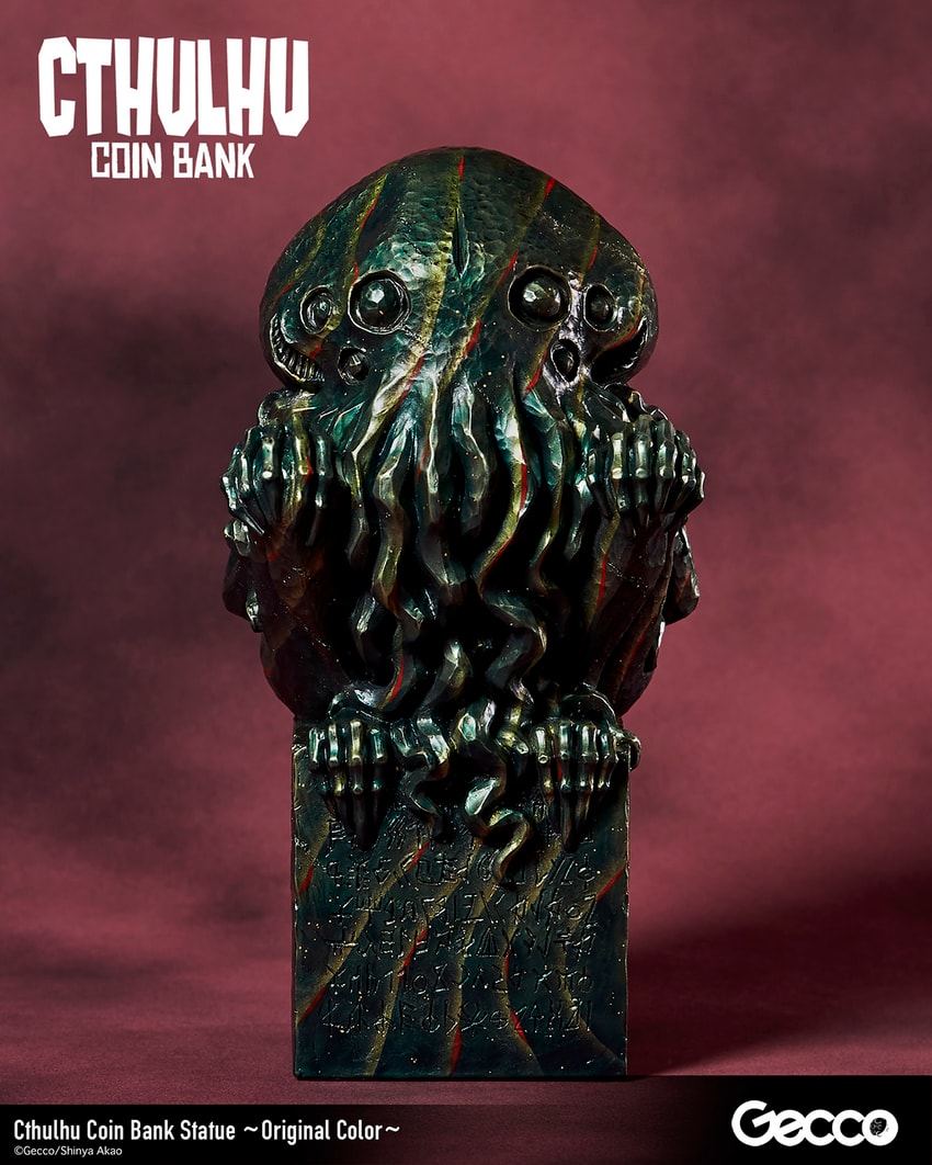 H.P. Lovecraft Cthulhu Coin Bank (Original Color) Statues  Collector Edition - Prototype Shown View 6