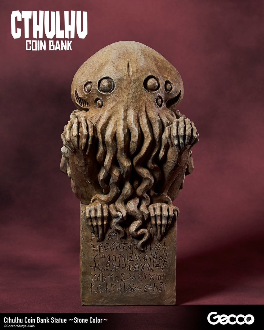 H.P. Lovecraft Cthulhu Coin Bank (Stone Color) Statues - Prototype Shown View 6