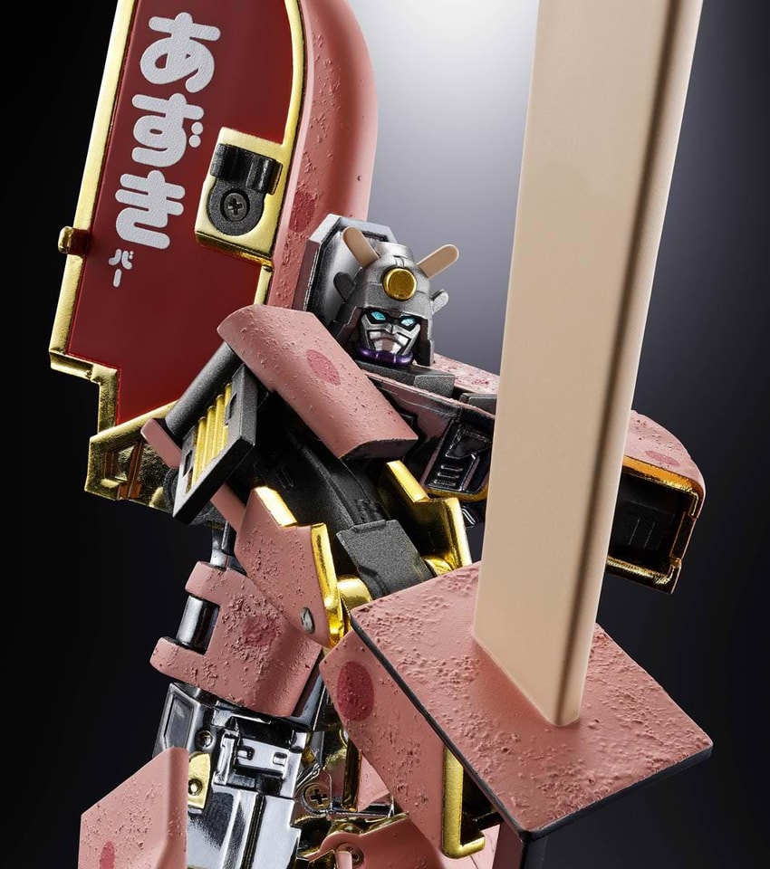 Azuki☆ Azukibar Robot Action Figure by Tamashii Nations | Sideshow