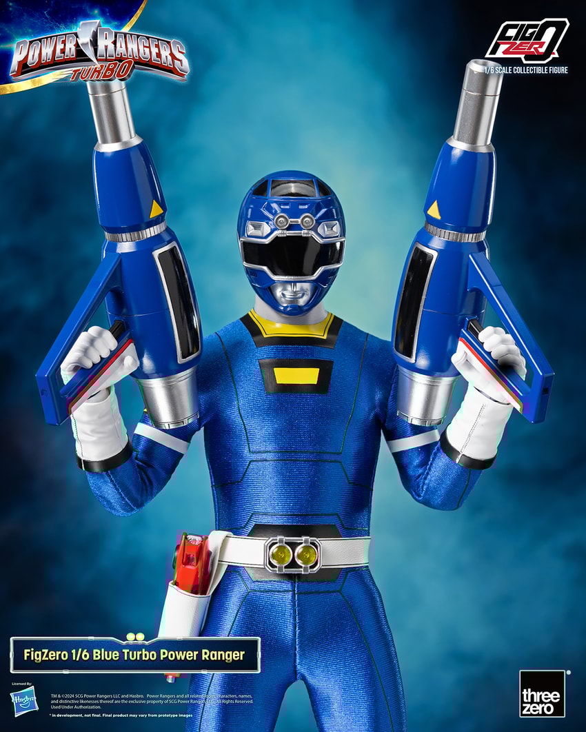 Power Rangers Samurai S.H.Figuarts Exclusive 6 Inch Action