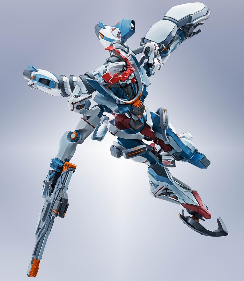 GQuuuuuuX Collectible Figure by Tamashii Nations | Sideshow