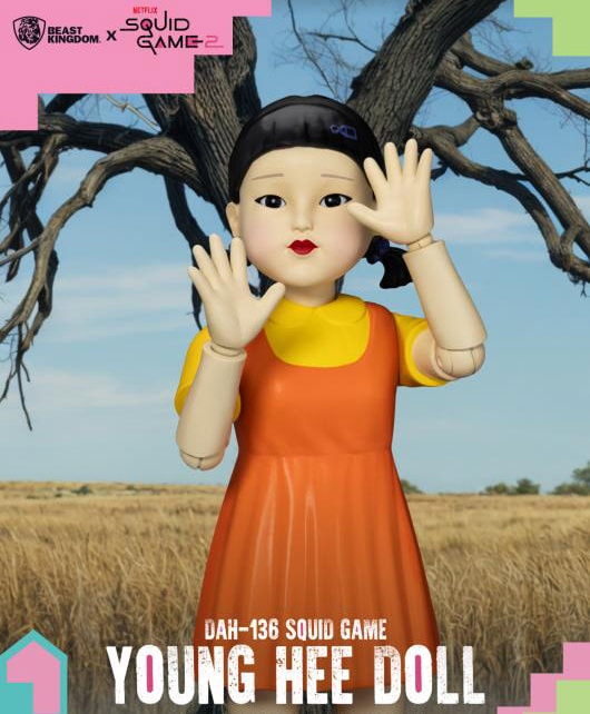 Squid Game Young Hee Doll Collectible Figure - Prototype Shown View 4
