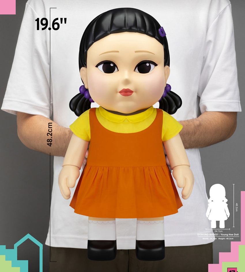 Young Hee Doll Piggy Bank SYAKING-BANG!! Collectible Figure