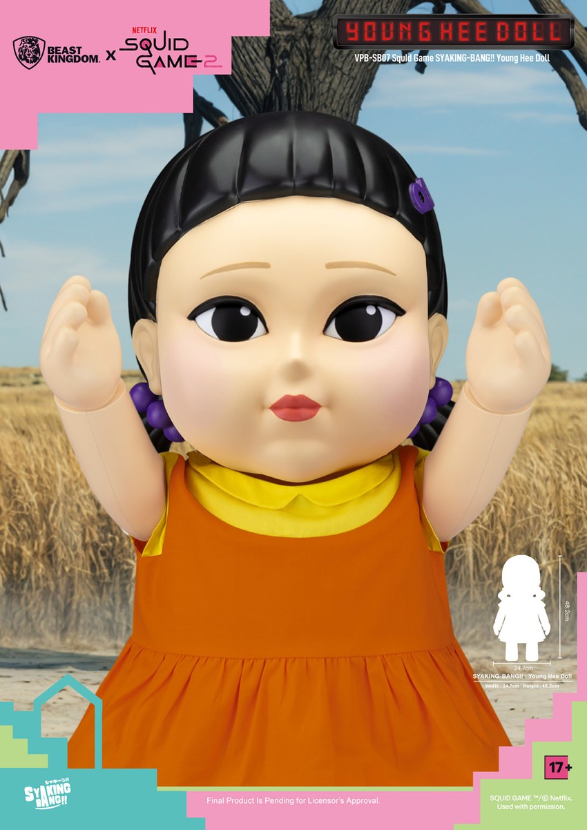 Young Hee Doll Piggy Bank SYAKING-BANG!! Collectible Figure