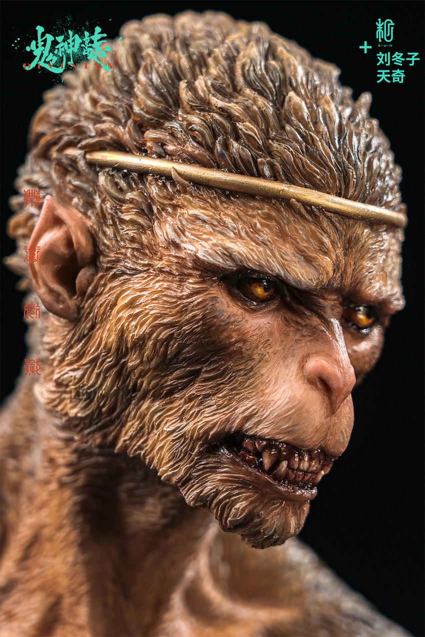 Manas SUM The Blood Rain (Original Version) Statues - Prototype Shown View 3