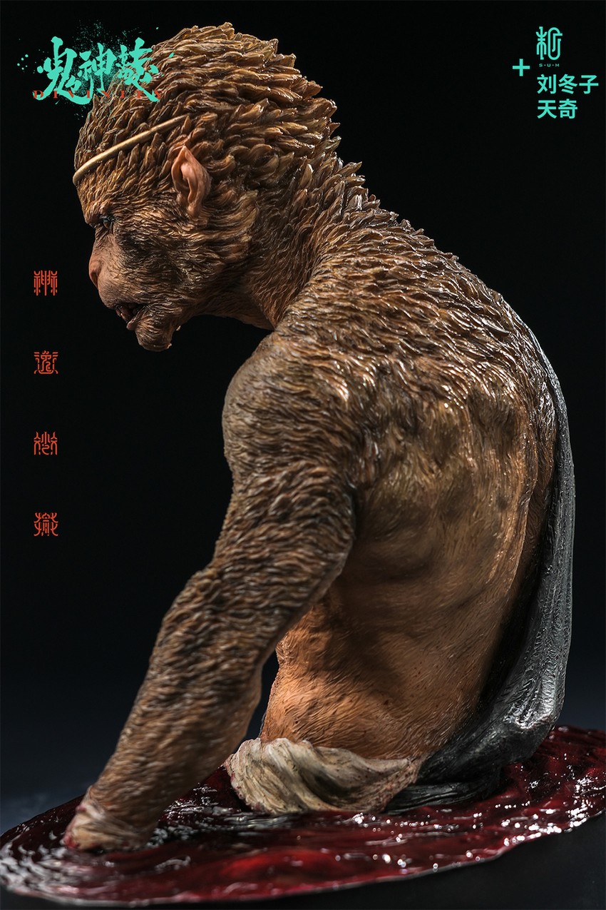Manas SUM The Blood Rain (Original Version) Statues - Prototype Shown View 4