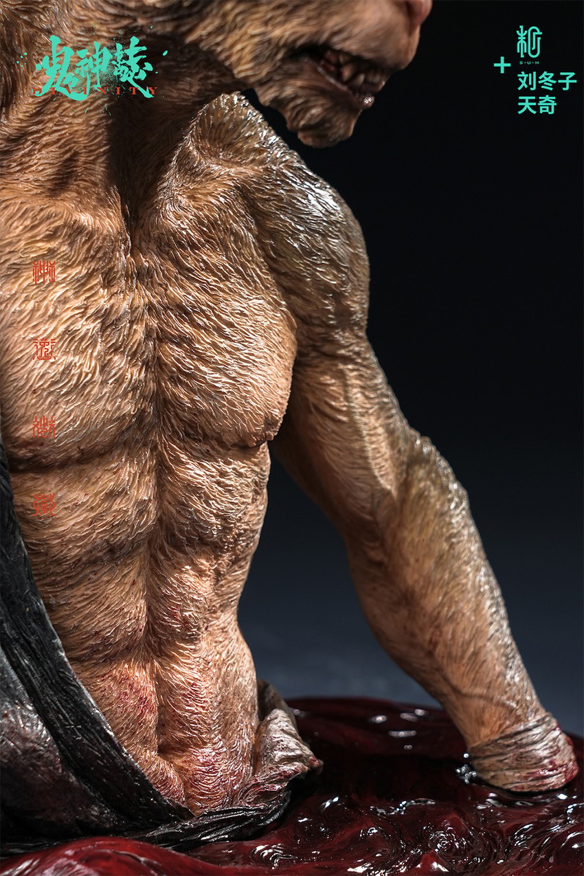 Manas SUM The Blood Rain (Original Version) Statues - Prototype Shown View 5