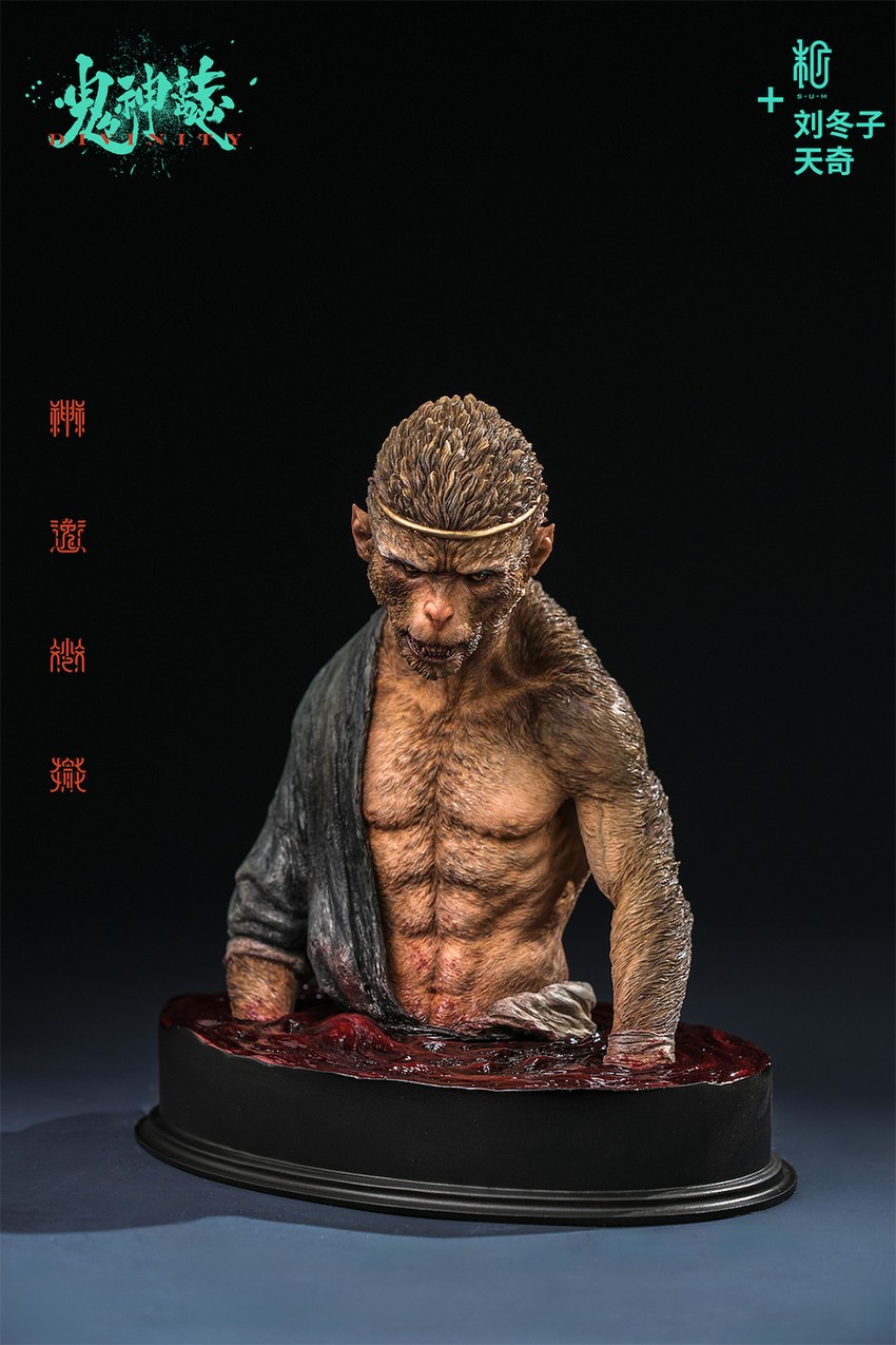 Manas SUM The Blood Rain (Original Version) Statues - Prototype Shown View 6