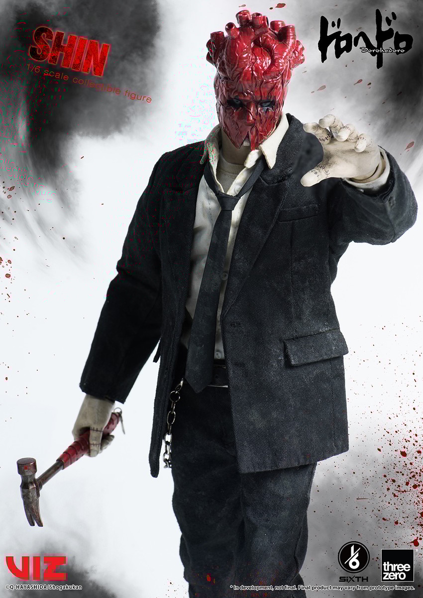 送料無料 通販 激安 Sixth Shin Scale Collectibles Sideshow | Threezero by Figure その他