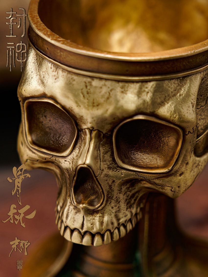 Manas SUM Skull Cup (Bronze Version) Collectible Drinkware - Prototype Shown View 5