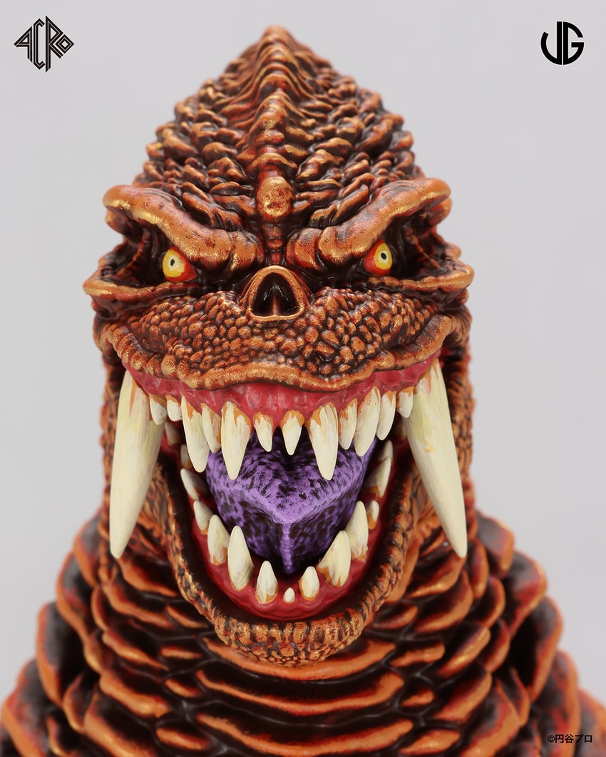 Red King Kaiju Remix Series x James Groman Vinyl Collectible