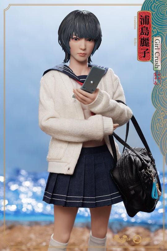 Girl Crush Reiko Sixth Scale Figure - Prototype Shown View 1