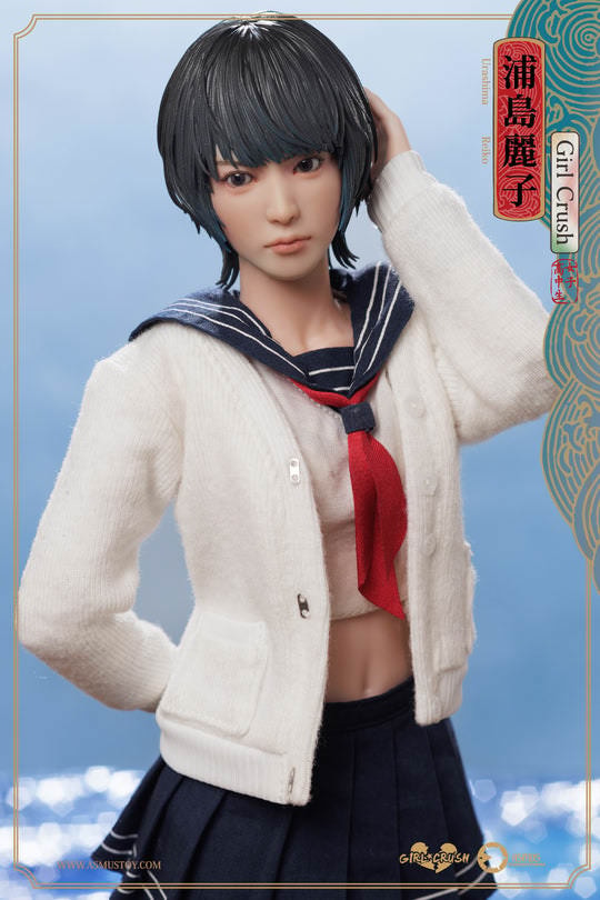 Girl Crush Reiko Sixth Scale Figure - Prototype Shown View 3