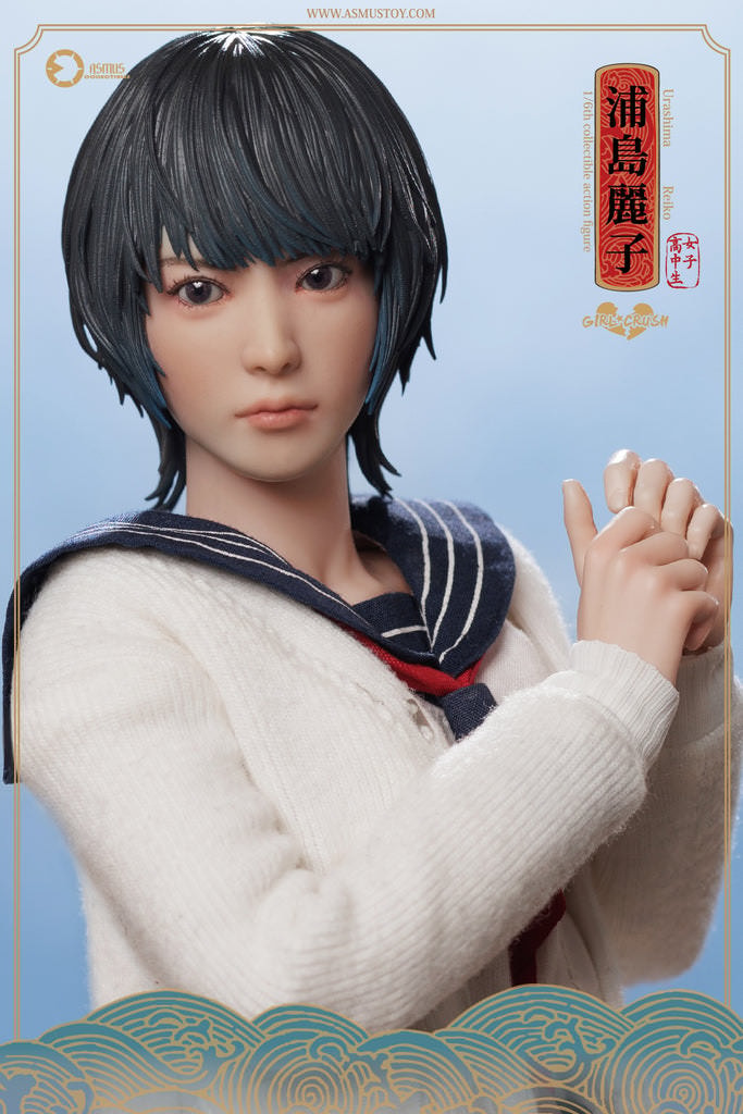 Girl Crush Reiko Sixth Scale Figure - Prototype Shown View 4
