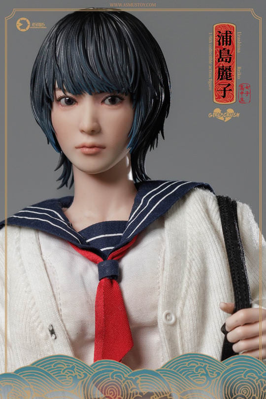 Girl Crush Reiko Sixth Scale Figure - Prototype Shown View 6