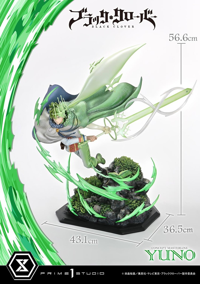 Yuno Statue by Prime 1 Studio | Sideshow Collectibles