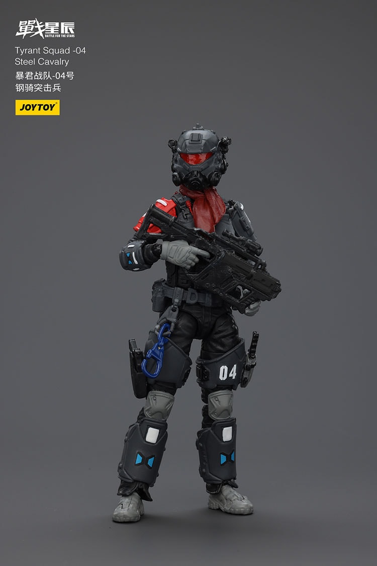 Battle for the Stars Tyrant Squad-04 City Combat Type Action Figure - Prototype Shown View 6